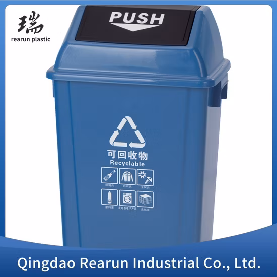 1100L 大型屋外公共ストリート HDPE 4 輪工業用プラスチックゴミ箱/ゴミ/廃棄物/ゴミ箱/キャスター付きゴミ箱 蓋ペダル付き